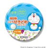 [Designated 2 drugs] Asadaame Children's Cough Drop G 30 tablets * Products subject to self-medication tax system