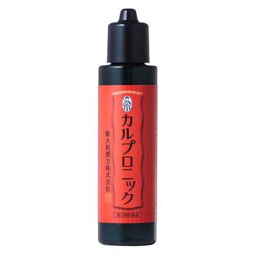 【第2類医薬品】カルプロニック 85ml