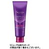 [Bulk Purchase] Segreta Treatment x 2 Sets
