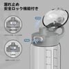 SANTECO Water Bottle (Light Gray)