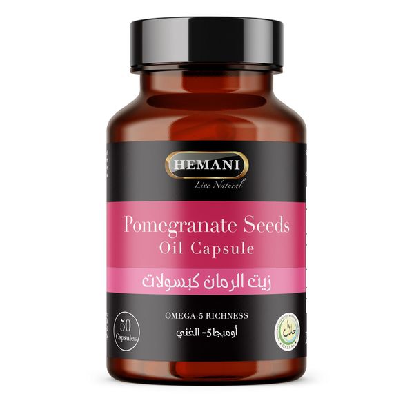 Pomegranate Seed Oil Capsules - 50 Count