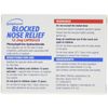 Galpharm Blocked Nose Relief 12 Capsules x 5 Boxes (60 Capsules)