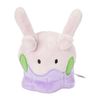 Pokemon Center Original 704 Plush Pokémon Fit Numera