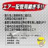 SK11 High Coupler Rc1/4 (Taper Female Thread) 20PF Plug