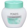 Pond's Cold Cream Makeup Remover Moisturizing Deep Cleanser Smooth Skin 9.5oz