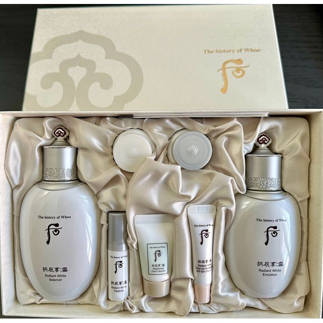 The History of Whoo Radiant White 2 pcs Special Set - Korean Skincare