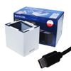 Visicom BC-NL3000U2-W-C Tabletop QR Code Reader USB (USB Type-C / White)
