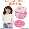 BANDAI Pocket Town My Melody Room