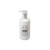 Penhaligon's Blenheim Bouquet Body Lotion 300ml …