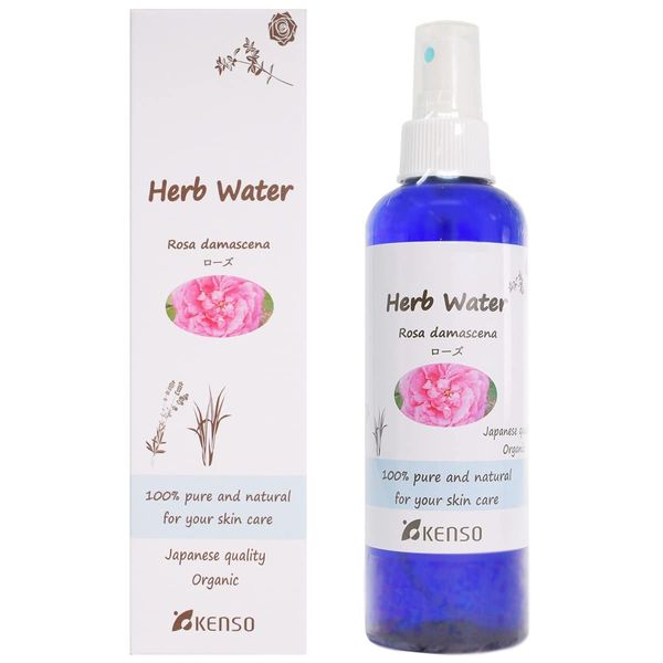 Rose Water Kenso Pesticide Free Organic ha-buuxo-ta-huro-raruuxo-ta- Aromatic Distilled Water