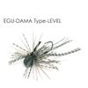 Raid Japan EGU-DAMA Type LEVEL 0.3 oz (9 g) 001. Grypanseed