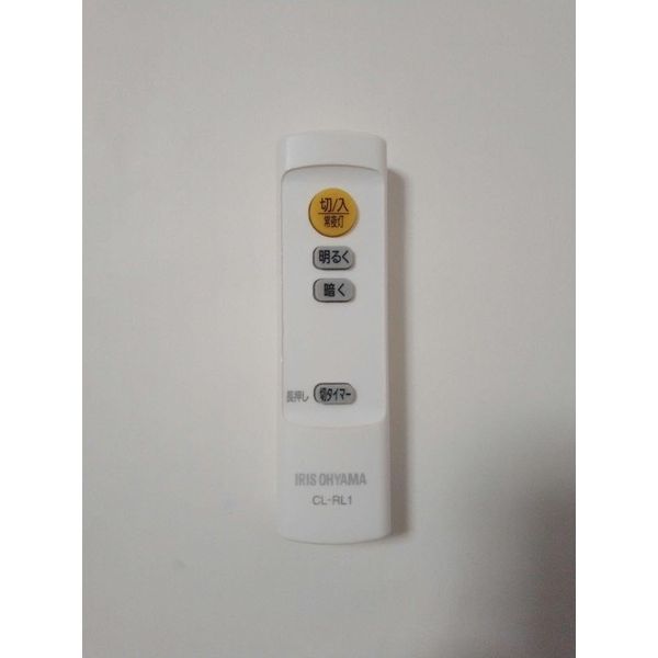 iris oiyama CL-RL1 LED Ceiling Light for 5.0 Series Remote Control