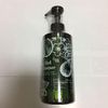 ES Moisturitch Shampoo Raw Human Navel Blood, Stem Cell, Potting Solution, Shampoo 10.1 fl oz (300 ml)