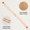 KnitPro Basix Beech Single Pointed Needles 12" (30cm) | 4.00mm