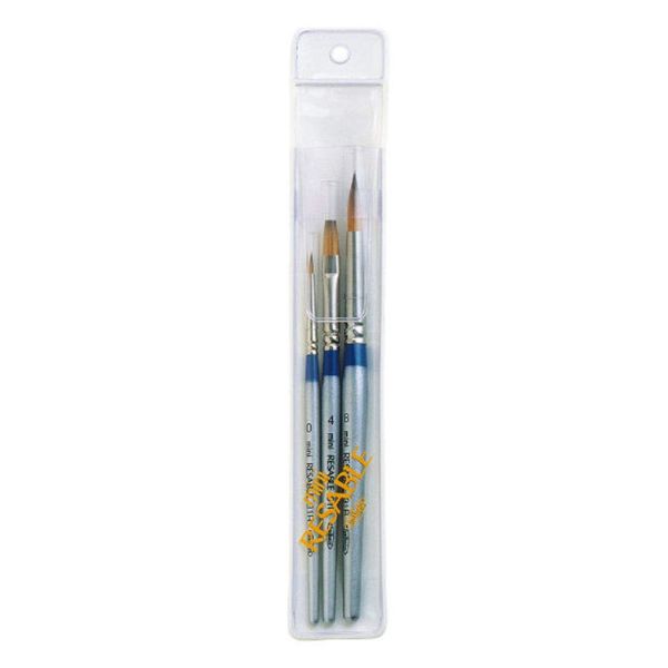 Holbein horubein Watercolor Brush Mini rise-buru g-31hr Set of 3