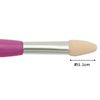 Shishida Seishindo MP-322 Makeup Brush, Eye Color Brush & Tip, Made in Japan, Pink