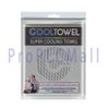 2x Cooling Cold Sports Towel Sweat-Absorbin