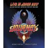 Journey - Escape & Frontiers Live in Japan [Blu-ray]