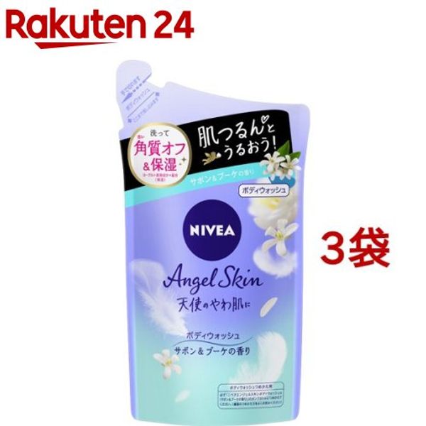 Nivea Angel Body Wash Sabon Refill (360ml x 3 bags) Nivea