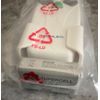 Kichler 337001 White Hand Held Universal Remote Control For Kichler Ceiling Fans