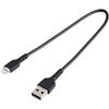StarTech.com 30 cm USB to Lightning Cable Apple MFI Certified - Black