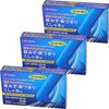 【第2類医薬品】エナジー ロラタジン鼻炎薬 20錠 ×3