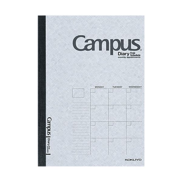 Kokuyo Campus Diary Daily Planner