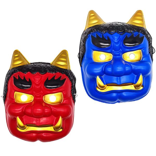 [WiTwo] Setsubun Demon Mask, Red Demon, Blue Demon, Halloween, Festival, Cosplay, Stage Prop, Setsubun Bean Scared Demon Mask, Adult Unisex (Set of 2)