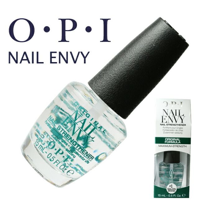 OPI NAIL ENVY 15mlL ORIGINAL FORMULA IS01 Shipping included for regular mail only