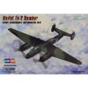 Hobbyboss 1:72 Scale Soviet Tu-2 Bomber Assembly Kit