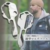 RemarksJapan Key Shape Multi-Tool Multi-Function Tool Key Holder Silver Tool Set 24 in 1 Outdoor Camping Leisure