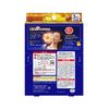 Megrhythm Steam Hot Moisturizing Mask, Honey Lemon Scent, Pack of 3