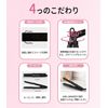 Terviiiix Mini Straightening Iron 008