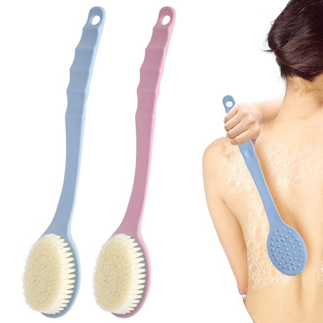 zxbaers 2PCS Shower Brush with Long Handle, Soft Non-Slip Bath Brushes, Back Scrubber for Shower,Suitable for Men and Women