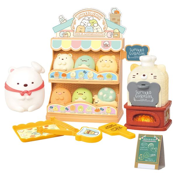 Joy Palette Sumikko Gurashi Fresh in the Oven Sumikko Panya-san