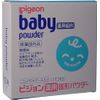 Pigeon Medicated Solid Powder, 1.6 oz (45 g), Set of 4