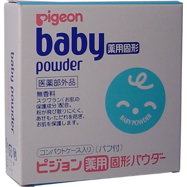 Pigeon Medicated Solid Powder, 1.6 oz (45 g), Set of 4