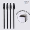 FELICIA 100pcs Disposable Mascara Brushes (Mini)