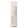 Rosette Cleansing Milk, 6.3 oz (180 g), Milky Lotion Type, No Face Washing Required, Moisturizing, Makeup Remover, Hypoallergenic (Formulated with Beauty Ingredients)
