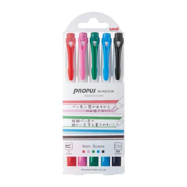 Mitsubishi Pencil PUS103T5C Color Marker, Propus Window, Basic 5 Colors