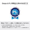 Deepa Ribusu Suzuki GN125 Ignition Coil, Ignition Coil, Compatible Product