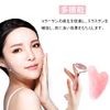 Facial Massage Roller, Jade, Natural Cobblestone, Face Care for Massage, Beauty Care Tool, Full Body, Beautiful Skin, Face Slimming, Blood Circulation Promotion, Wrinkle Prevention, Swelling Reduction Massage Tool, Unisex