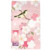 Hamamonyo Picture Tenugui, Cherry Blossoms