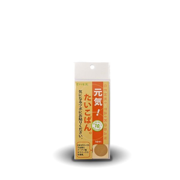 EM x 10 Ceramic Genki Taikoban