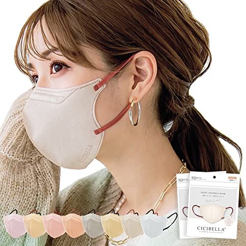 [シシベラスポーツ] 【CICIBELLA公式店】カケンテスト済20枚【日本企画・意匠特許出願中】【敏感肌に優しい不織布】＼春新色追加／バイカラーマスク 5Dマスク 立体マスク 不織布 血色マスク カラー くちばし 使い捨て 小顔 チークマスク 耳が痛くならない カラーマスク (普通サイズ, パールレース)