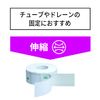 Medipore 2991-150 (150MM) 1 Can