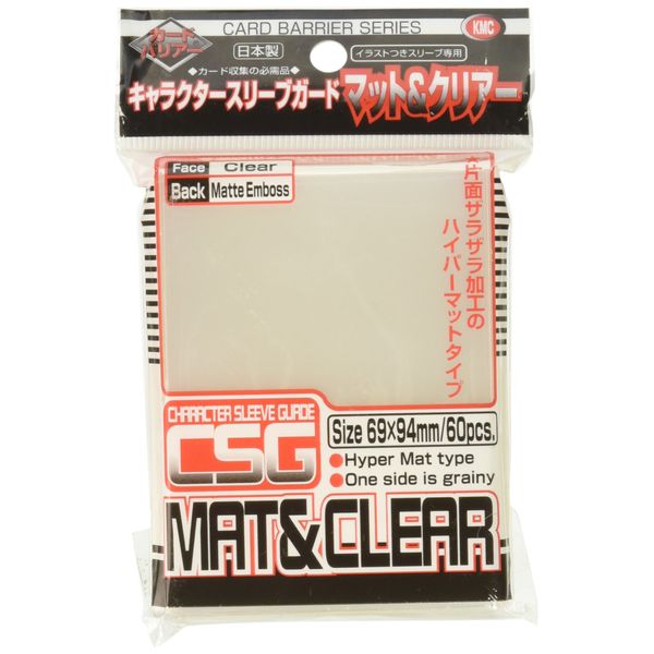 Barrier Character Guard Card Sleeves (60 Piece), Matte Clear, 69 x 94mm