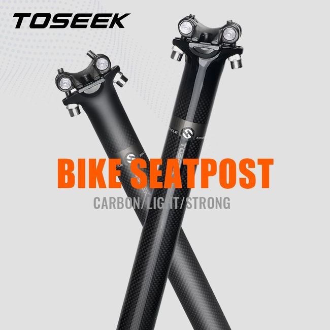 toseek seatpost