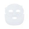 Mitea ORGANIC Intensive Mask C