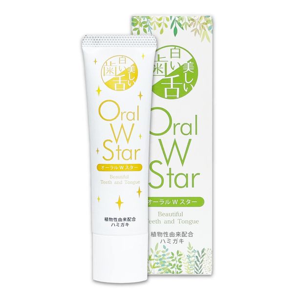 Oral W Star Gel 96% Natural Toothpaste Gel, Tongue Polish, Hypoallergenic, Made in Japan, Double Approach to Tooth & Tongue Stains, No Abrasives or Foaming Agents, Whitening, Mastics, Matiha, Toothpaste, Toothpaste, Toothpaste, Tongue Polish, Tongue Plaqu